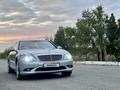 Mercedes-Benz S 350 2006 годаүшін8 100 000 тг. в Караганда – фото 28