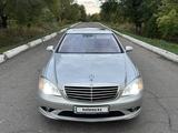 Mercedes-Benz S 350 2006 годаүшін8 100 000 тг. в Караганда – фото 4