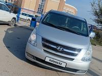 Hyundai Starex 2009 годаfor7 000 000 тг. в Алматы