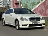 Mercedes-Benz S 550 2007 годаүшін7 500 000 тг. в Алматы