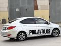 Hyundai Solaris 2014 годаүшін5 900 000 тг. в Астана – фото 7