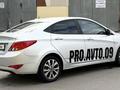 Hyundai Solaris 2014 годаүшін5 900 000 тг. в Астана – фото 11