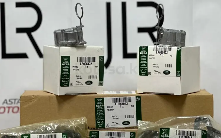 Элементы газораспределительного механизма для бензиновых двигателей за 537 580 тг. в Алматы