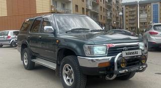Toyota Hilux Surf 1991 года за 3 250 000 тг. в Алматы