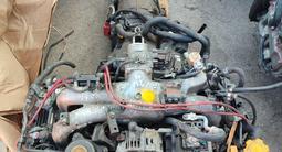Привозной мотор Двигатель в сборе на Субаруfor350 000 тг. в Алматы – фото 2