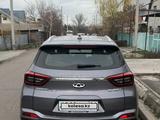 Chery Tiggo 4 Pro 2022 года за 6 900 000 тг. в Алматы – фото 2