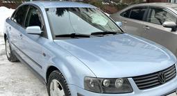 Volkswagen Passat 1997 года за 2 000 000 тг. в Павлодар – фото 3