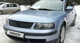 Volkswagen Passat 1997 года за 2 000 000 тг. в Павлодар – фото 2
