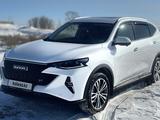 Haval F7 2022 года за 10 870 000 тг. в Караганда – фото 5