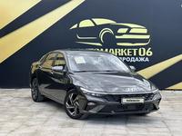 Hyundai Elantra 2022 годаүшін9 400 000 тг. в Атырау