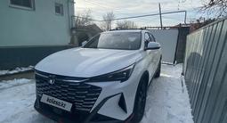 Changan X5 Plus 2025 года за 8 000 000 тг. в Алматы