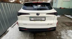 Changan X5 Plus 2025 года за 8 000 000 тг. в Алматы – фото 4
