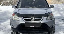 Honda CR-V 2002 годаүшін5 800 000 тг. в Алматы – фото 2