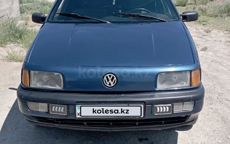 Volkswagen Passat 1991 годаүшін850 000 тг. в Шиели