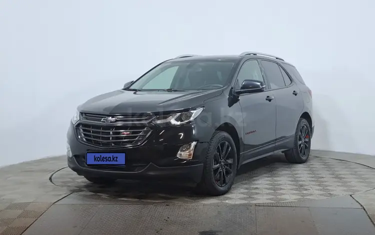 Chevrolet Equinox 2021 года за 8 990 000 тг. в Астана