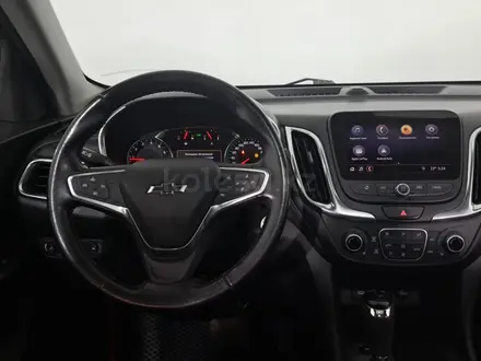 Chevrolet Equinox 2021 года за 8 990 000 тг. в Астана – фото 17