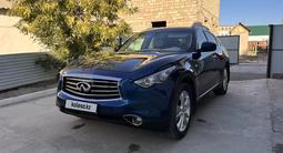 Infiniti QX70 2014 годаүшін10 000 000 тг. в Атырау – фото 4