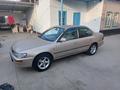 Toyota Corolla 1996 годаүшін1 599 999 тг. в Жаркент