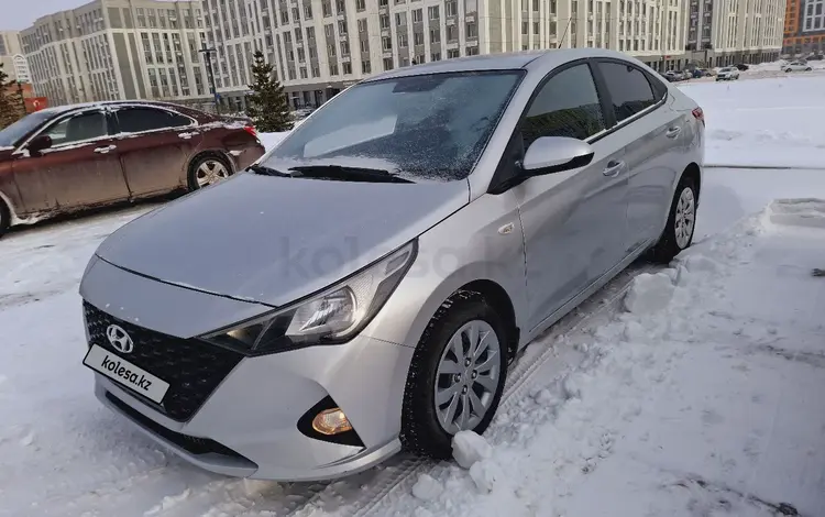 Hyundai Accent 2021 годаүшін7 100 000 тг. в Астана