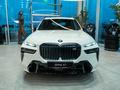 BMW X7 2025 годаүшін98 055 641 тг. в Шымкент – фото 2