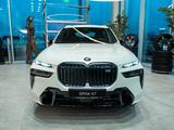 BMW X7 2025 года за 98 055 641 тг. в Шымкент – фото 2