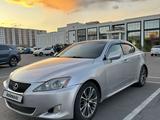 Lexus IS 250 2007 года за 5 990 000 тг. в Астана