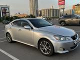 Lexus IS 250 2007 года за 5 990 000 тг. в Астана – фото 4