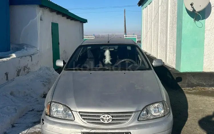 Toyota Avensis 2001 года за 2 400 000 тг. в Караганда