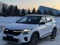 Kia Seltos 2024 годаfor10 350 000 тг. в Семей