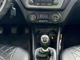 Kia Rio 2014 года за 4 450 000 тг. в Темиртау