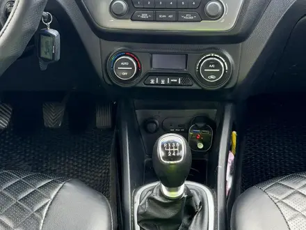 Kia Rio 2014 года за 4 450 000 тг. в Темиртау