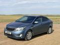 Kia Rio 2014 года за 4 450 000 тг. в Темиртау – фото 4