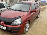 Renault Symbol 2005 годаүшін2 100 000 тг. в Актобе