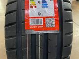 235/55r17 Powertrac Racing Proүшін33 000 тг. в Астана – фото 5