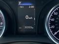 Toyota Camry 2018 годаүшін8 800 000 тг. в Атырау – фото 6