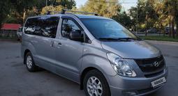 Hyundai Starex 2012 года за 7 500 000 тг. в Алматы – фото 2