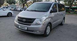 Hyundai Starex 2012 года за 7 500 000 тг. в Алматы