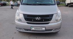 Hyundai Starex 2012 года за 7 500 000 тг. в Алматы – фото 4