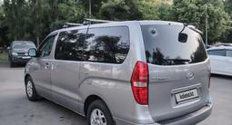 Hyundai Starex 2012 года за 7 500 000 тг. в Алматы – фото 5
