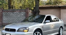 Subaru Legacy 1999 года за 3 500 000 тг. в Алматы