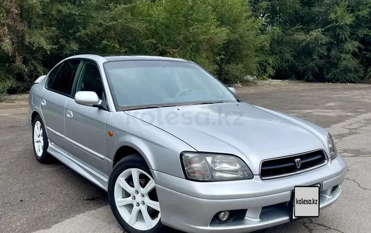 Subaru Legacy 1999 года за 3 500 000 тг. в Алматы