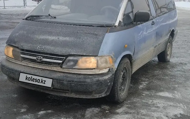 Toyota Previa 1993 годаfor1 250 000 тг. в Узынагаш