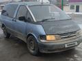 Toyota Previa 1993 годаfor1 250 000 тг. в Узынагаш – фото 2