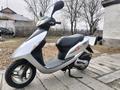 Honda  Dio 2007 годаүшін280 000 тг. в Караганда