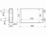 Радиатор печки, радиатор отопителя салона за 13 100 тг. в Караганда