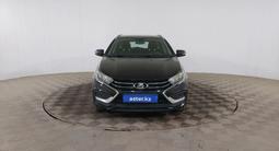 ВАЗ (Lada) Vesta 2025 годаүшін8 240 000 тг. в Шымкент – фото 2