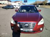 FAW Besturn B50 2014 года за 2 300 000 тг. в Астана