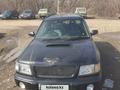 Subaru Forester 1997 года за 2 000 000 тг. в Усть-Каменогорск