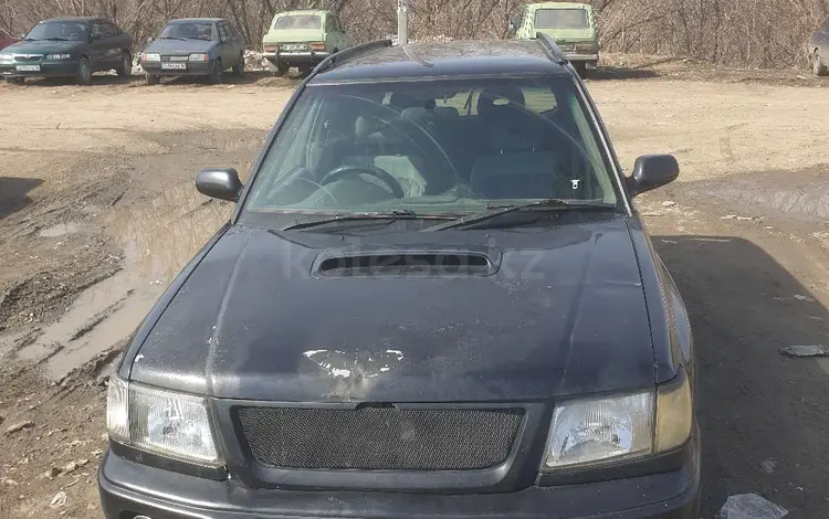 Subaru Forester 1997 года за 2 000 000 тг. в Усть-Каменогорск