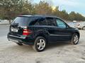 Mercedes-Benz ML 350 2008 годаүшін7 200 000 тг. в Астана – фото 5